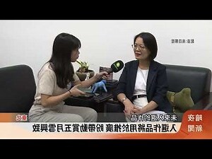 五行詩 例